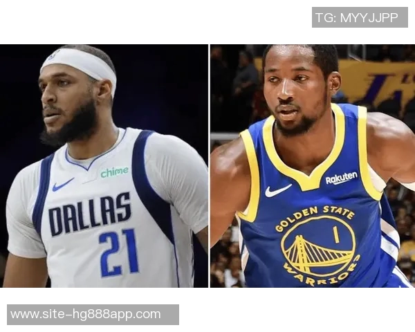 勇士队关注独行侠中锋加福德或将成为交易新目标