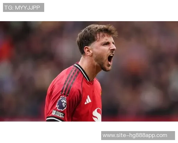 芒特谈曼联战胜桑德兰的重要性，信心满满迎接未来挑战