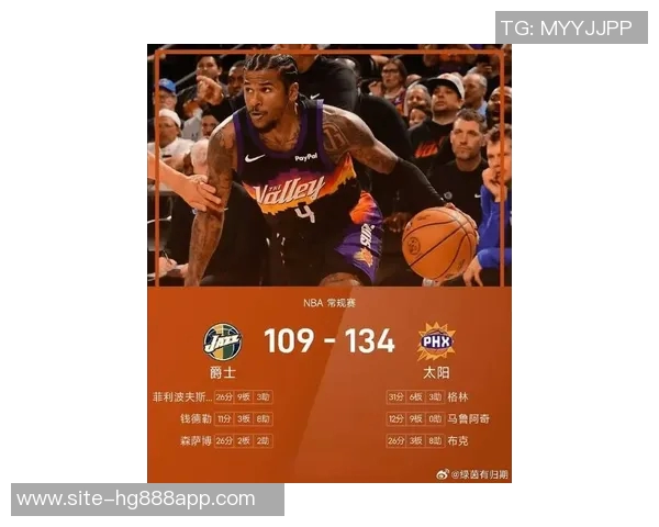 NBA杯太阳对阵森林狼杰伦格林缺阵第六场阿伦连续缺阵第二场