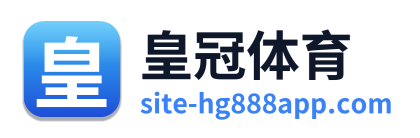 皇冠体育